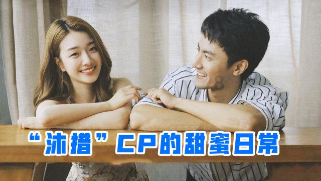 沙漠避难所