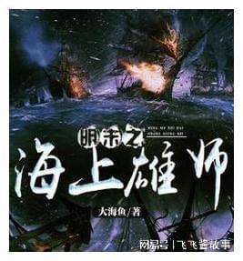 卡通卡车拼拼看